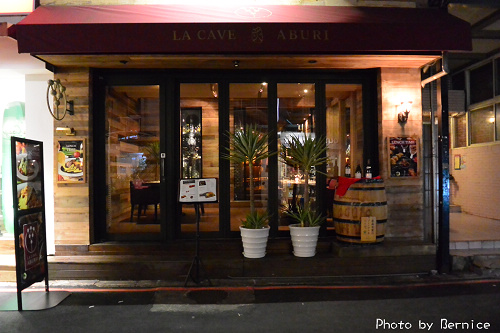 1115 La Cave Aburi02