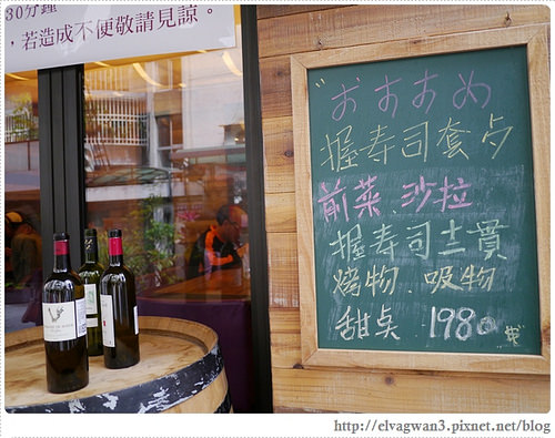 台北-捷運忠孝敦化站-216巷-LA CAVE ABURI-明曜百貨-感恩週-免費咖哩-311地震-牛肉咖哩-雞肉咖哩-原東京咖哩-8-784-1