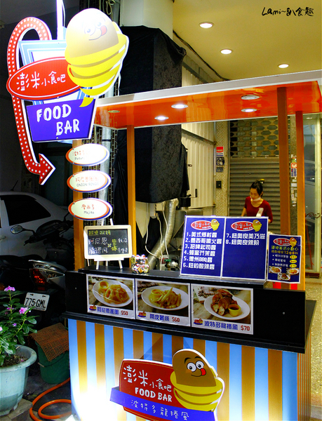 cm20141120___36b3feedd18defb19cf4d47e841