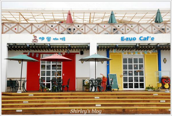 向日廣場:花蓮漁港賞鯨休閒碼頭