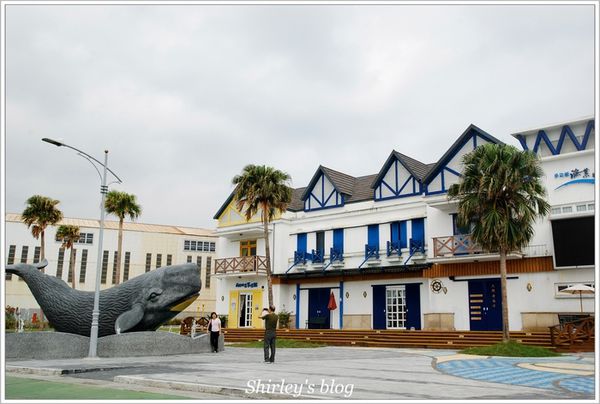 向日廣場:花蓮漁港賞鯨休閒碼頭