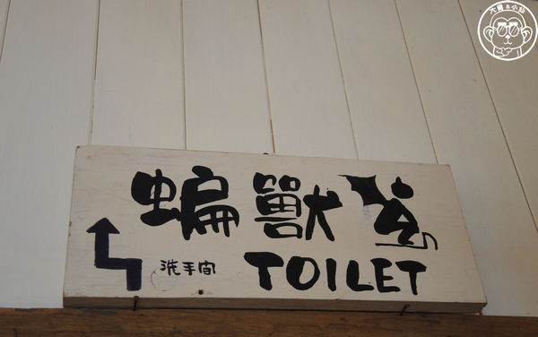 花蓮阿桂油飯(嚴玉桂食堂)：呷飽祙【花蓮･阿桂油飯】懷舊店面裡吃油飯配麵線