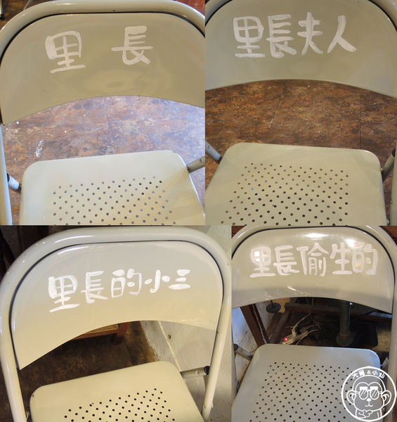 花蓮阿桂油飯(嚴玉桂食堂)：呷飽祙【花蓮･阿桂油飯】懷舊店面裡吃油飯配麵線