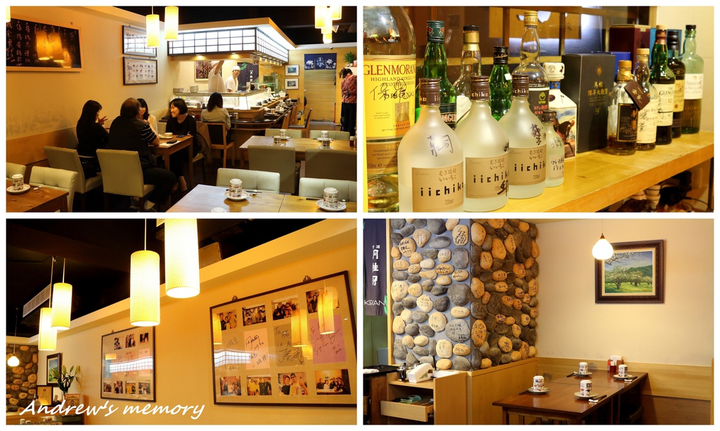 20150319 豚馬 日本料理 -修改後.jpg