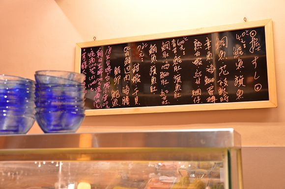 豚馬日本料理12