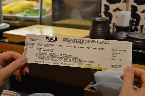 豚馬日本料理03