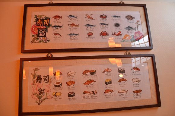 豚馬日本料理47