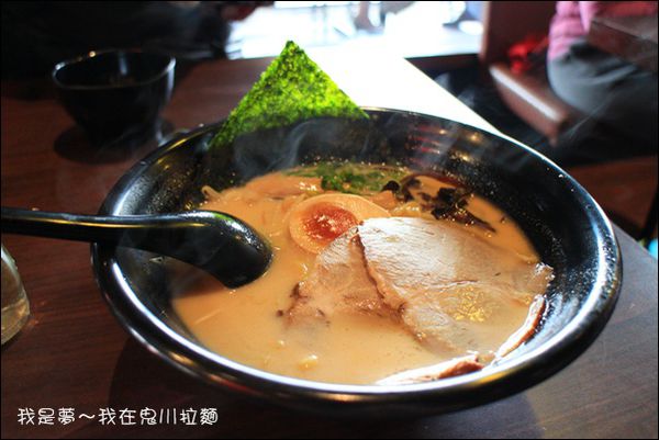 鬼川拉麵13.jpg