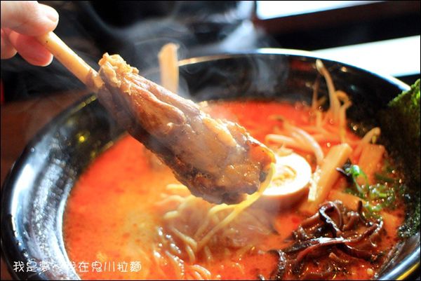 鬼川拉麵15.jpg