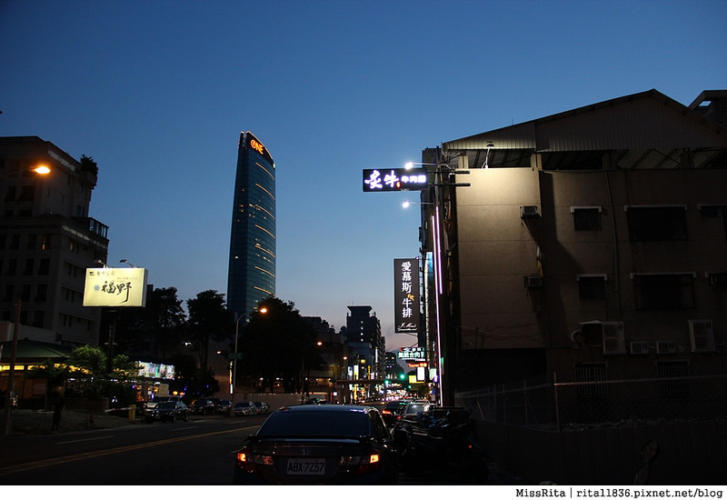 台中公益好吃 炙牛食創堂 Flaming Bull 炙牛牛肉麵 炙燒牛肉麵5
