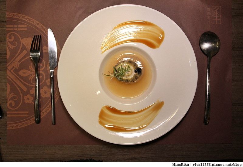 台中公益好吃 炙牛食創堂 Flaming Bull 炙牛牛肉麵 炙燒牛肉麵26