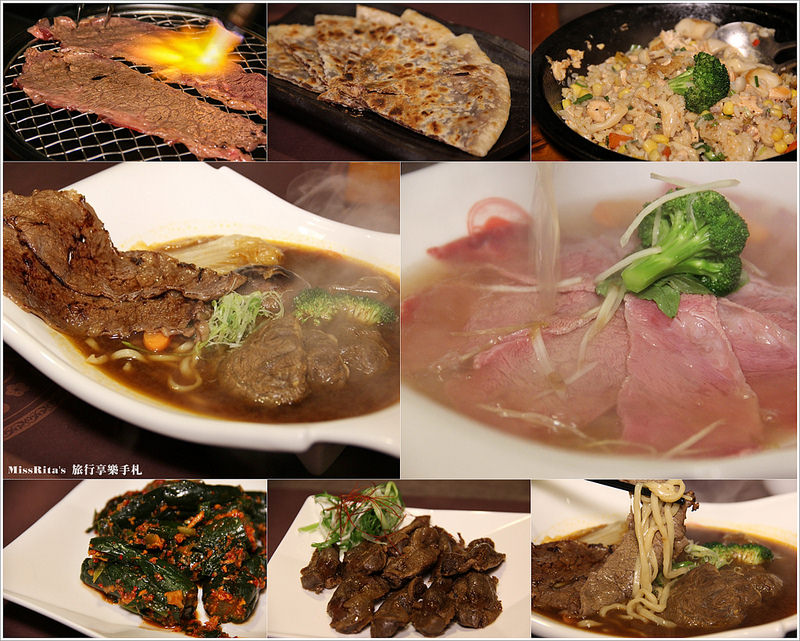 台中公益好吃 炙牛食創堂 Flaming Bull 炙牛牛肉麵 炙燒牛肉麵0