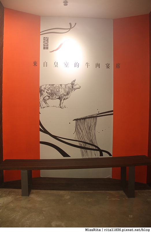 台中公益好吃 炙牛食創堂 Flaming Bull 炙牛牛肉麵 炙燒牛肉麵7-