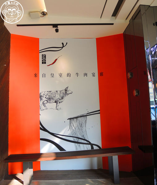 炙牛食創堂Flaming Bull：呷飽祙【台中西區･炙牛食創堂 Flaming Bull】宴客級的台灣美味