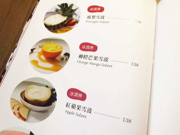 【台中】炙牛食創堂-進攻一級戰區公益路