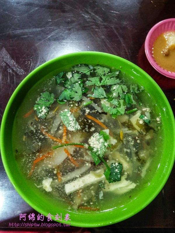 北一水餃：桃園市龜山區 [北一水餃]  大口吃特製沾醬水餃