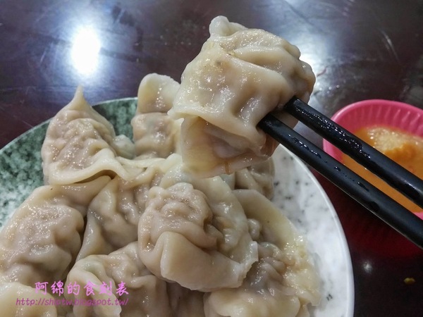 北一水餃：桃園市龜山區 [北一水餃]  大口吃特製沾醬水餃