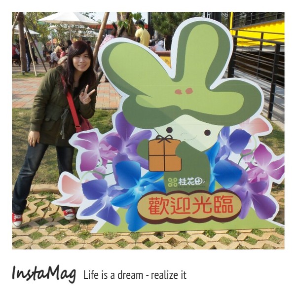 桂花田糕點主題休閒園區:尋找感動的滋味~桂花田糕點主題休閒園區