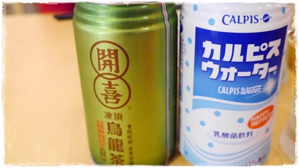 世田谷拉麵：【台北◍•ᴗ•◍東區】美食・せたが屋　世田谷拉麵　忠孝店食記✯捷運忠孝敦化站｜叉燒的極致美味，東區216巷戰區中的新拉麵店