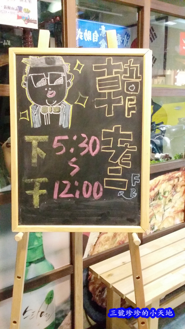 2015-06-09 19.22.11_副本.jpg