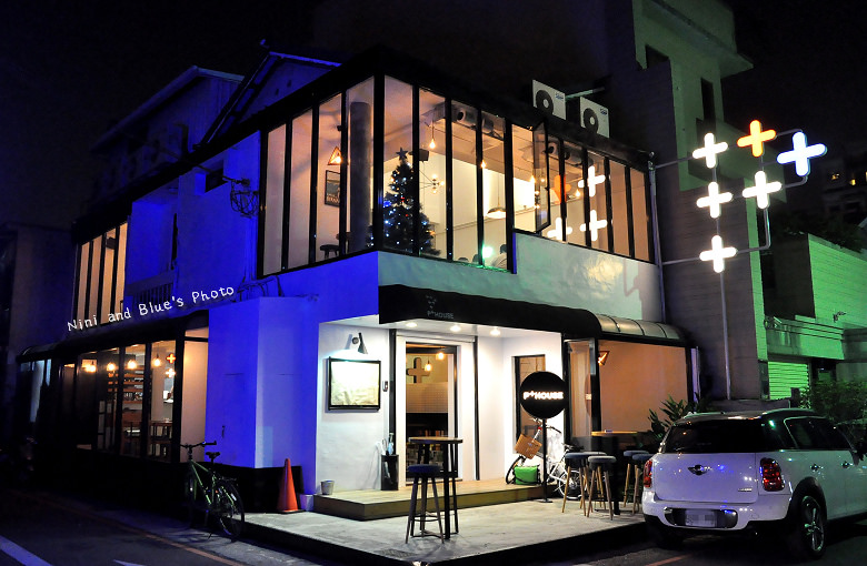台中P+ house餐館35