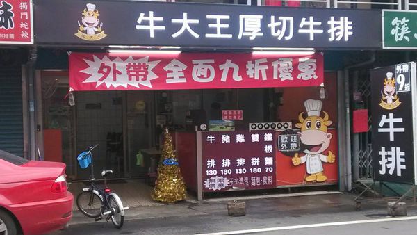 10311857_634478179968163_7084818079962992306_n