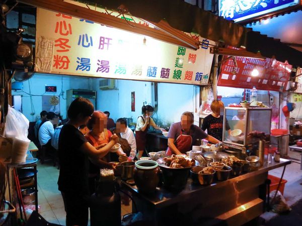 【台南美食】阿明豬心冬粉-半夜也大排長龍的宵夜美食