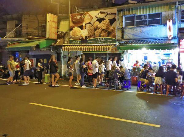 【台南美食】阿明豬心冬粉-半夜也大排長龍的宵夜美食