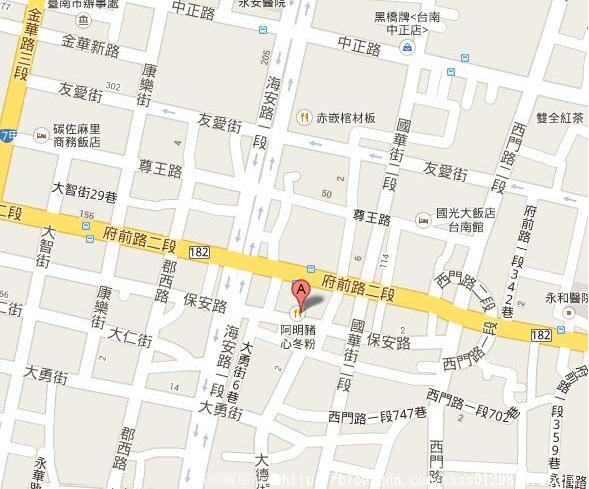 阿明豬心：【美食特搜。台南中西區】阿明豬心冬粉。台南終極排隊美食