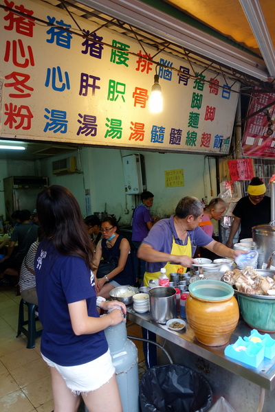 阿明豬心:(胖樺食記)台南中西區必吃美食小吃「阿明豬心冬粉」,好吃到排隊一個半小時都甘願/保安路/豬腳/豬肝湯