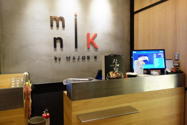 Mini K 小韓坊 (48a).JPG