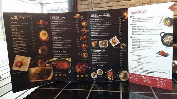 Mini K 小韓坊 (8).jpg