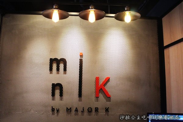 小韓坊 mini K:台北信義創意韓式料理『Mini K小韓坊』小菜無限供應/NEO19/捷運象山站