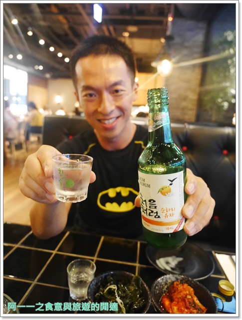 小韓坊 mini K:台北信義 Mini K 小韓坊 韓劇料裡大口吃~超誘人牽絲春川炒雞