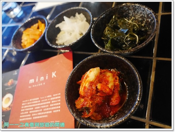 小韓坊 mini K:台北信義 Mini K 小韓坊 韓劇料裡大口吃~超誘人牽絲春川炒雞