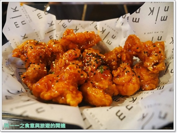 小韓坊 mini K:台北信義 Mini K 小韓坊 韓劇料裡大口吃~超誘人牽絲春川炒雞