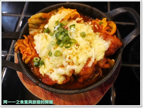 小韓坊 mini K:台北信義 Mini K 小韓坊 韓劇料裡大口吃~超誘人牽絲春川炒雞