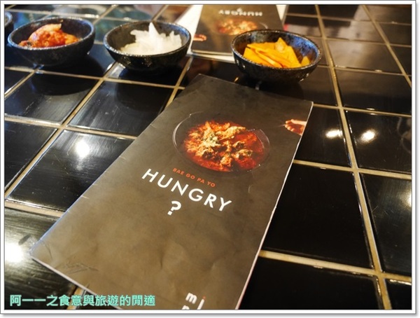 小韓坊 mini K:台北信義 Mini K 小韓坊 韓劇料裡大口吃~超誘人牽絲春川炒雞