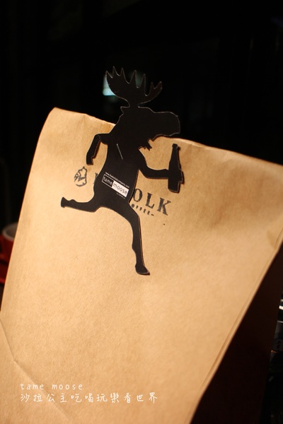 tame moose：台北，中山人氣名店『tame moose』療癒焙鍋鬆餅/大眼怪拉花/巷弄排隊美食