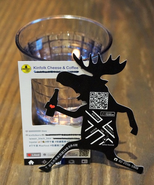 tame moose：中山站風格小餐館 - 泰姆 tame moose：早午餐/焙鍋鬆餅/甜點/大眼怪歐蕾~//內有APP專屬優惠喔!!