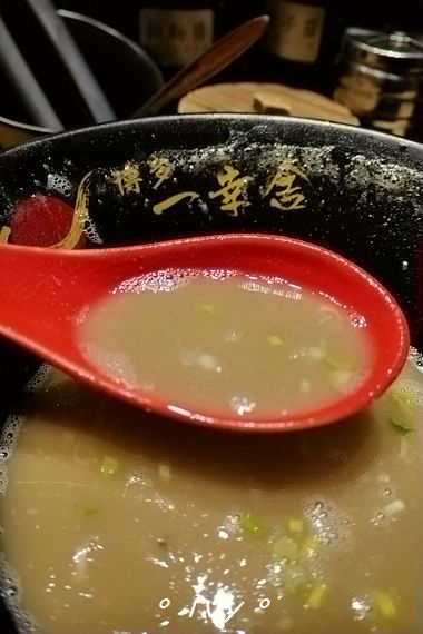 博多一幸舍(新竹店)：【新竹美食】一幸舍豚骨拉麵