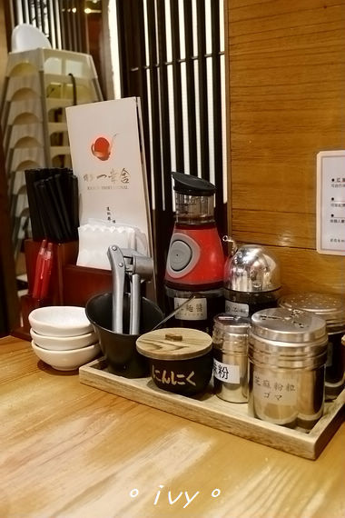 博多一幸舍(新竹店)：【新竹美食】一幸舍豚骨拉麵