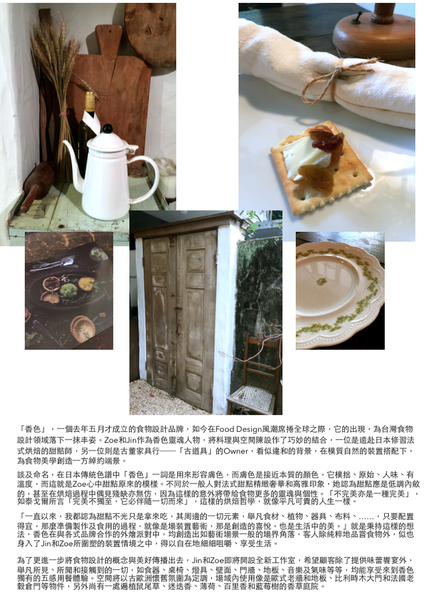 螢幕快照 2015-05-15 下午10.31.29