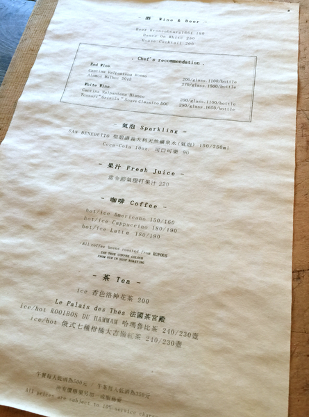 螢幕快照 2015-05-15 下午8.37.08.png