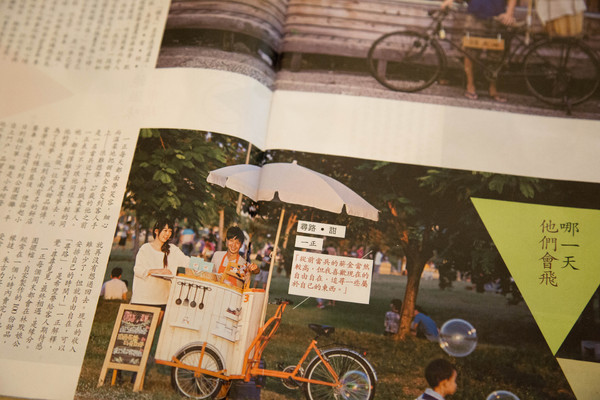 尋路。甜：[台南]東區巷弄內的隱藏甜點店 尋路。甜