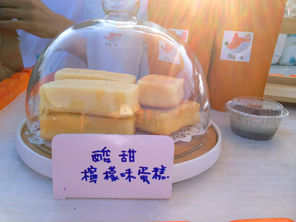 尋路。甜：[台南]甜點餐車新登場 尋路。甜