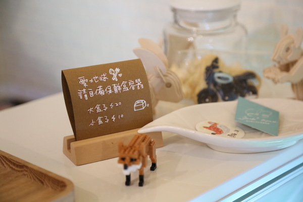 尋路。甜：[台南]東區巷弄內的隱藏甜點店 尋路。甜