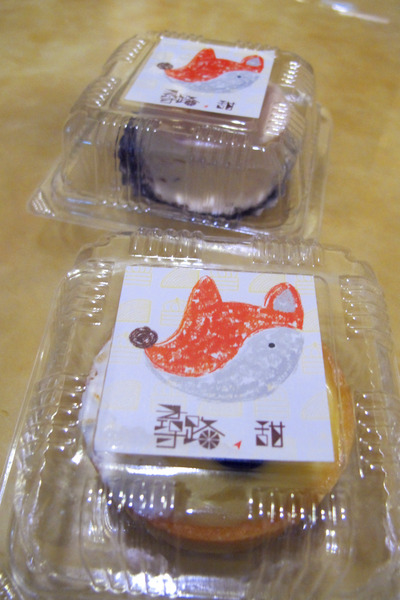 尋路。甜：[台南]甜點餐車新登場 尋路。甜