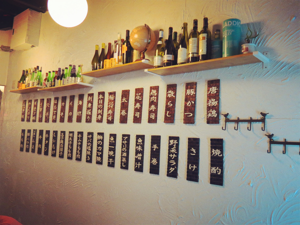 鮨奕壽司專賣：[台南]越夜越美麗 生魚片。串燒 鮨奕壽司專賣