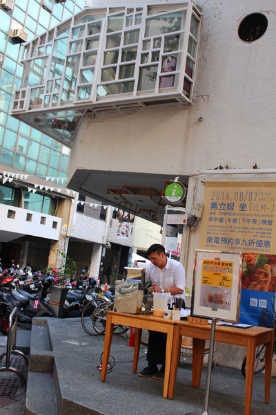 佳佳西市場雞蛋糕：[台南]藍晒圖變成雞蛋糕了？？？佳佳西市場雞蛋糕